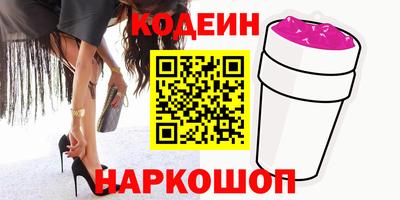 ALPHA PVP Дубна