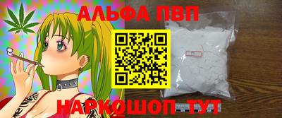 MDMA Premium VHQ Гагарин