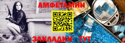 соль ск Гатчина