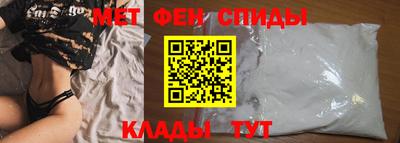 MDMA Premium VHQ Гагарин