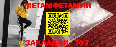 MDMA Premium VHQ Гагарин