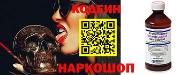 меф VHQ Гай