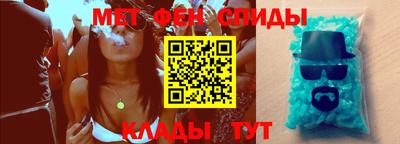 MDMA Premium VHQ Гагарин