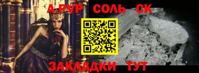 меф VHQ Гай
