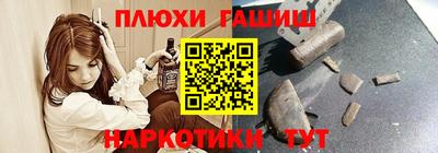 MDMA Premium VHQ Гагарин
