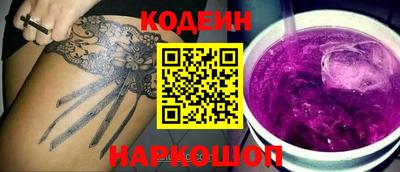 соль ск Гатчина