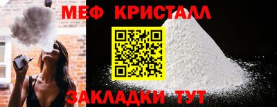 винт Донской
