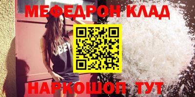 MDMA Premium VHQ Гагарин