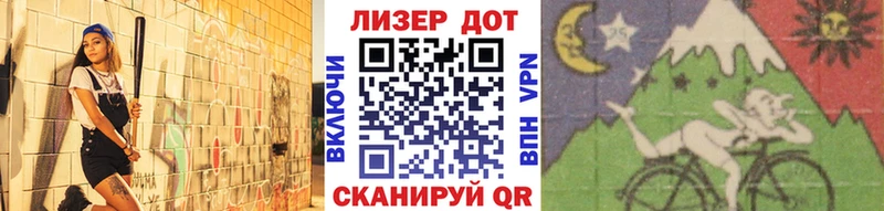 площадка как зайти  Строитель  Марки N-bome 1,5мг 