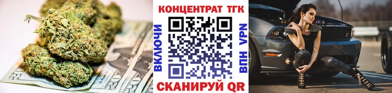 Дистиллят ТГК жижа  Строитель 