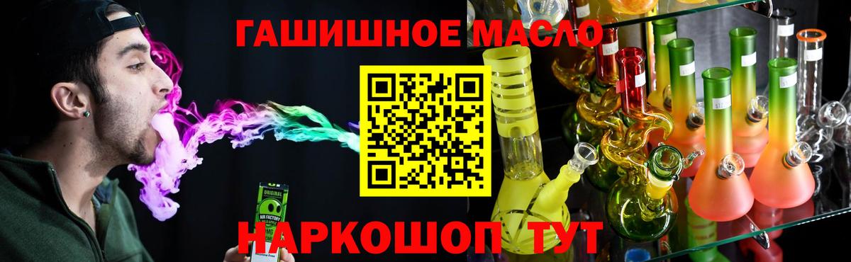 КЕТАМИН Строитель